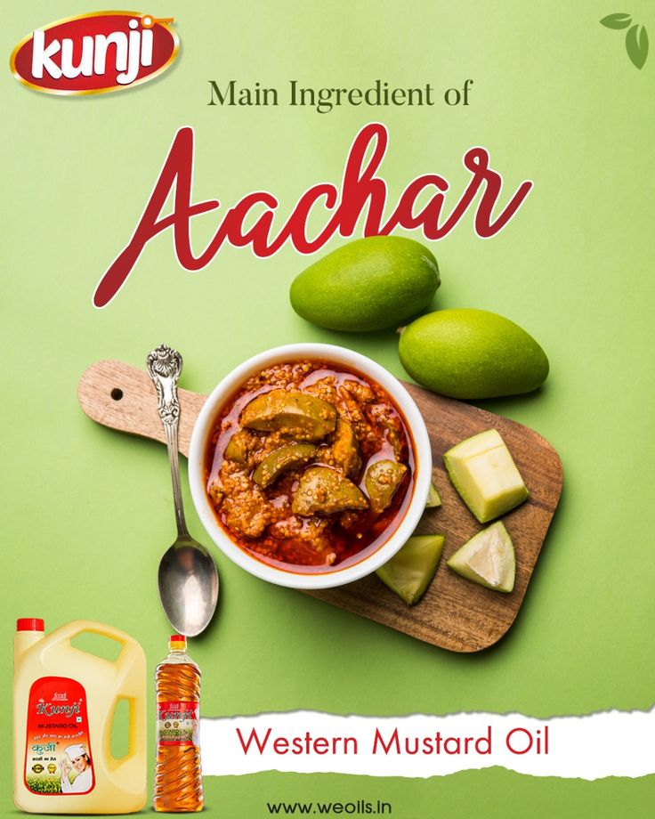 aachar